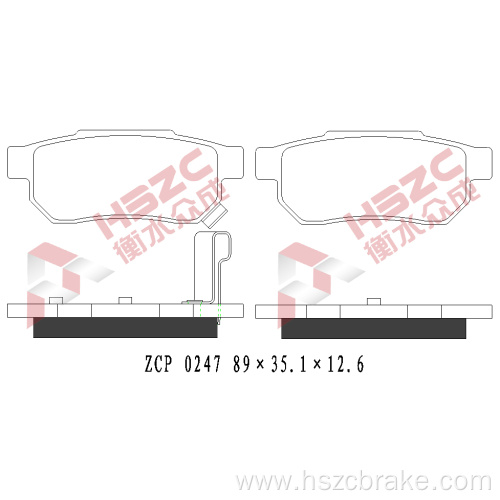 FMSI D374 car ceramic brake pad for Honda